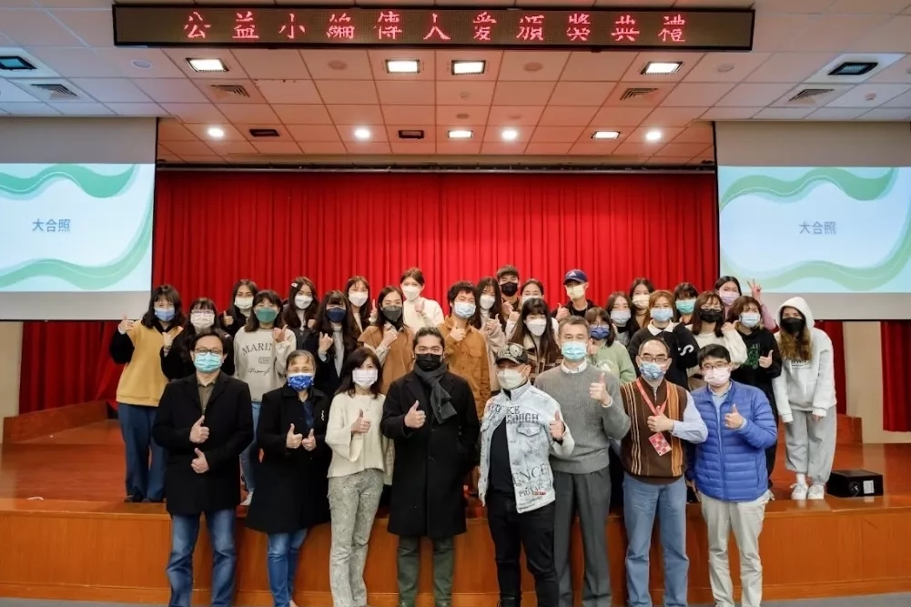 產學合作結合公益創造三贏，典匠世新小貝殼共譜佳話