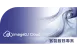 ImageDJ Cloud 客製服務專案