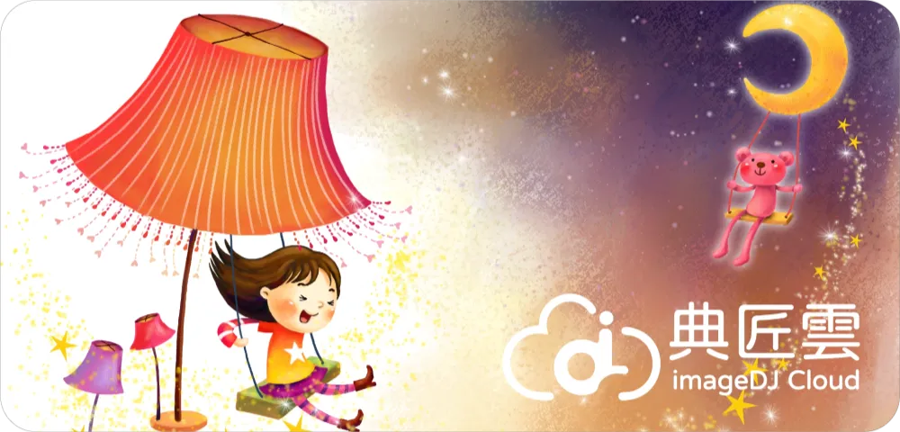 ImageDJ Cloud